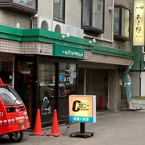 あさ野ホテル ホテル