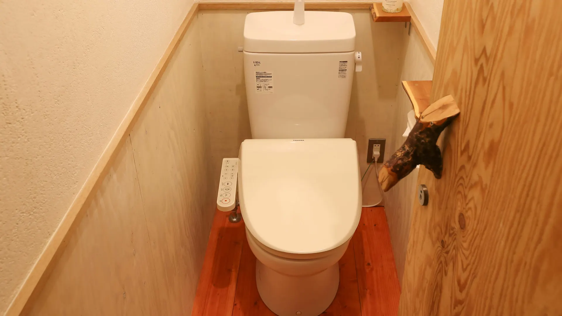 ** Ξενοδοχείο Sappolodge Hostel Σαππόρο Ιαπωνία
